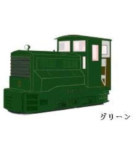 Amazon | 津川洋行 Nゲージ 14007 日本牽引車製造7t入替機関車 (未塗装